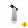 Трековый  LED светильник круглый белый 10Вт 3000К LDT-RWT-10W-WW (LD-3025)