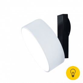 LED светильник потолочный UF034-40-WH-NW Белый 50Вт 4000