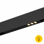 Магнитный линейный светильник ячеечный серии SY mini, 48В, 3,7W Черный 3000  SY-mini-522217-3.7-48-BL-WW