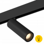 Магнитный светильник-спот серии SY mini, 48В, 11,6W Черный 3000  SY-mini-522015E-11.6-48-BL-WW