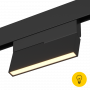 Магнитный светильник-книжка серии SY mini, 48В, 5,2W Черный 3000  SY-mini-521114-5.2-48-BL-WW