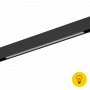 Магнитный линейный светильник серии SY mini, 48В, 11,3W Черный 3000  SY-mini-520614-11.3-48-BL-NW
