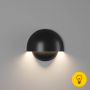 Настенный светильник MUSHROOM, Черный, 10Вт, 3000K, IP54, GW-A818-10-BL-WW