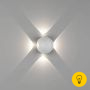 Настенный светильник SFERA-DBL, Белый, 4Вт, 4000K, IP54, GW-A161-4-4-WH-NW