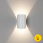 Настенный светильник VENTURA, Белый, 6Вт, 3000K, IP54, GW-A108-6-WH-WW