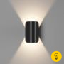 Настенный светильник VENTURA, Черный, 6Вт, 3000K, IP54, GW-A108-6-BL-WW
