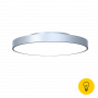 Светильник DL-NEFRIT350-18-SL-NW потолочный, серия NX, Серебро, 18 (6W/12W)Вт, IP20, Нейтральный белый (4200К)