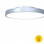 Светильник DL-NEFRIT450-30-SL-NW-DALI  потолочный, серия NX, Серебро, 30 (↑9W/21W↓)Вт, IP20, Нейтральный белый (4000-4200К) DALI