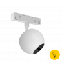 Светильник-спот шар, серия SY-LINK, Белый, 12Вт, IP20, Теплый белый (3000К)