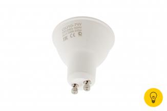 Лампа светодиодная серия ST MR16, 7 Вт,  цоколь GU10, цвет: Теплый белый