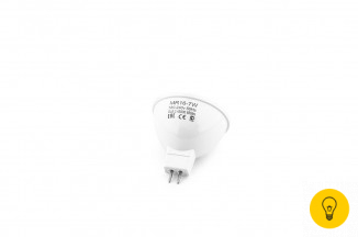 Лампа светодиодная серия ST MR16, 7 Вт,  цоколь GU5.3, цвет: Нейтральный белый