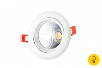 Светильник светодиодный потолочный встраиваемый наклонный, серия DSG-R, Белый, 10Вт, IP33, Теплый белый (3200К)