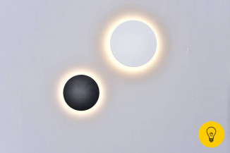 Настенный светильник CIRCUS, Серый, 9Вт, 3000K, IP54, GW-8663L-9-GR-WW