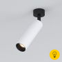 Накладной светодиодный светильник Diffe 85239/01 8W 4200K белый/чёрный