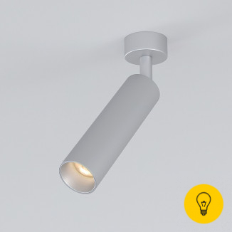 Накладной светодиодный светильник Diffe 85239/01 8W 4200K серебро