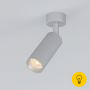Накладной светодиодный светильник Diffe 85639/01 8W 4200K серебро