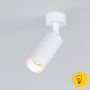 Накладной светодиодный светильник Diffe 85639/01 8W 4200K белый