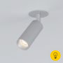 Встраиваемый светодиодный светильник Diffe 25039/LED 8W 4200K серебро