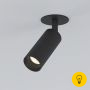 Встраиваемый светодиодный светильник Diffe 25039/LED 8W 4200K чёрный