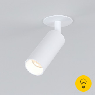 Встраиваемый светодиодный светильник Diffe 25039/LED 8W 4200K белый