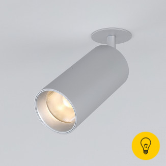 Встраиваемый светодиодный светильник Diffe 25066/LED 15W 4200K серебро