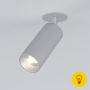 Встраиваемый светодиодный светильник Diffe 25052/LED 10W 4200K серебро