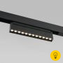 Трековый светильник Slim Magnetic HL02 12W 4200K черный 85010/01