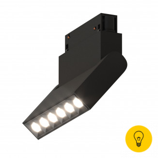 Трековый светодиодный светильник Slim Magnetic HL01 6W 4200K черный 85009/01