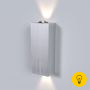 Настенный светодиодный светильник Petite LED 40110/LED сталь