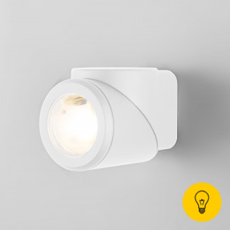 Уличный настенный светодиодный светильник GIRA U LED IP54 35127/U белый