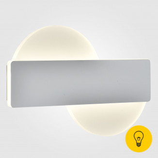 Настенный светодиодный светильник Bona LED 40143/1 LED белый