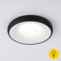 Встраиваемый точечный светильник 118 MR16 белый/черный
