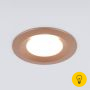 Встраиваемый точечный светильник 110 MR16 золотой