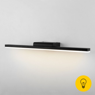 Настенный светодиодный светильник Protect LED MRL LED 1111 чёрный