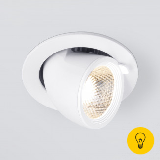 Встраиваемый точечный светодиодный светильник 9918 LED 9W 4200K белый