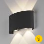Уличный настенный светодиодный светильник TWINKY DOUBLE черный 1555 TECHNO LED  черный