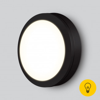 Пылевлагозащищенный светодиодный светильник 4200К LTB51 черный