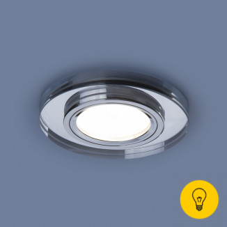 Встраиваемый точечный светильник со светодиодной подсветкой 2227 MR16 SL зеркальный/серебро