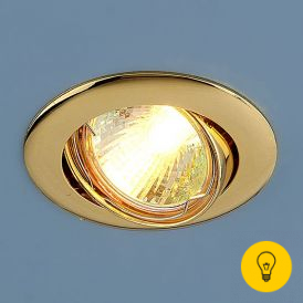 Точечный светильник 104S MR16 GD золото