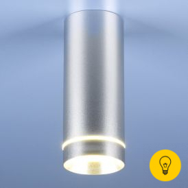 Накладной акцентный светодиодный светильник DLR022 12W 4200K хром матовый