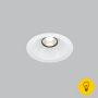 Встраиваемый светодиодный светильник 8W 4200K белый 25081/LED