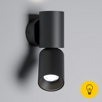 Светильник настенный светодиодный Deep 40126/LED черный