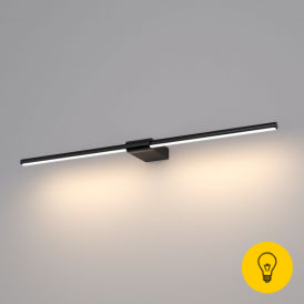 Светильник настенный светодиодный Luar 40125/LED черный жемчуг
