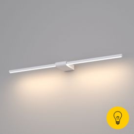 Светильник настенный светодиодный Luar 40125/LED белый