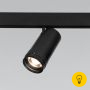Slim Magnetic Трековый светильник 25W 4200K Modify (черный) 85045/01