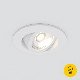 Встраиваемый точечный светильник 15272/LED