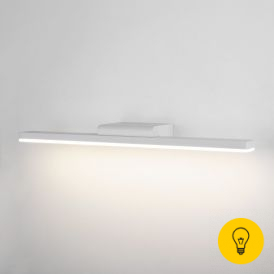 Настенный светодиодный светильник Protect LED MRL LED 1111 белый