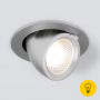 Встраиваемый точечный светодиодный светильник 9918 LED 9W 4200K серебро
