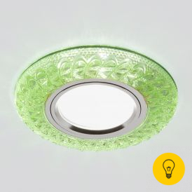 Встраиваемый точечный светильник со светодиодной подсветкой 2180 MR16 зеленый