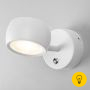 Настенный светодиодный светильник Oriol LED MRL LED 1018 белый